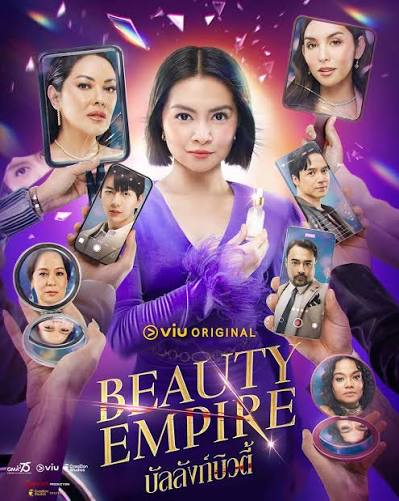 Beauty Empire